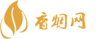 上海浦东免税香烟